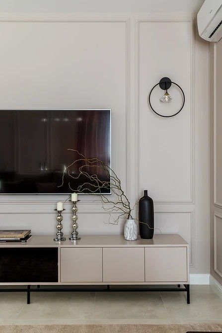 Boiserie o que é?